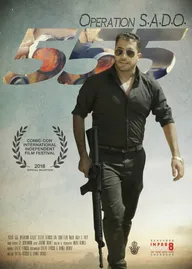 Agent 555: Operation S.A.D.O.