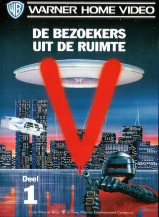 Постер V: Последняя битва (1984)