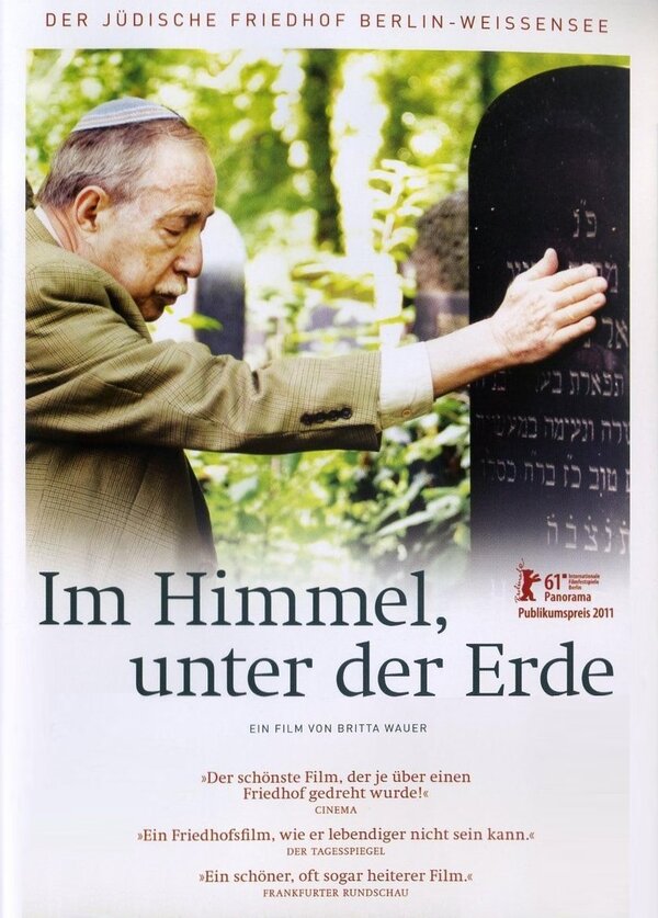 Постер фильма Im Himmel, unter der Erde - Der jüdische Friedhof Weißensee