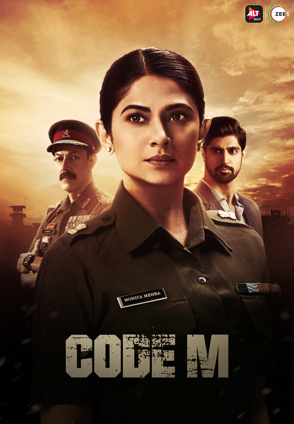 Постер сериала Code M