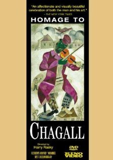 Постер фильма Homage to Chagall: The Colours of Love