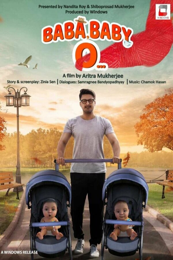 Постер фильма Baba Baby O
