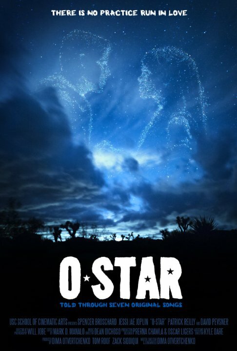 Постер фильма O-Star