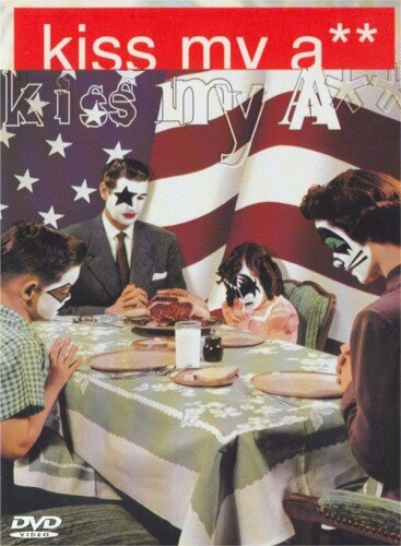Постер фильма KISS My A**: The Video