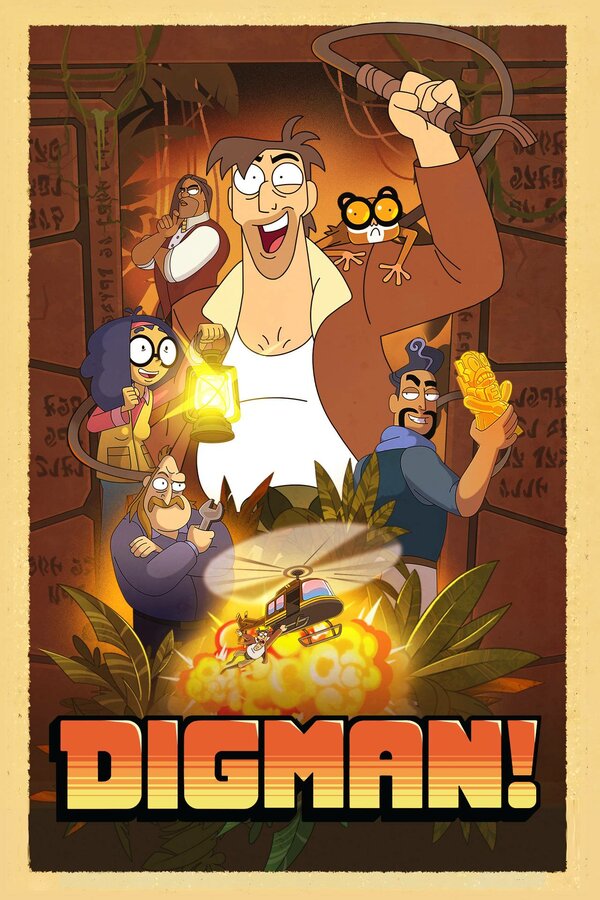 Постер сериала Дигман!