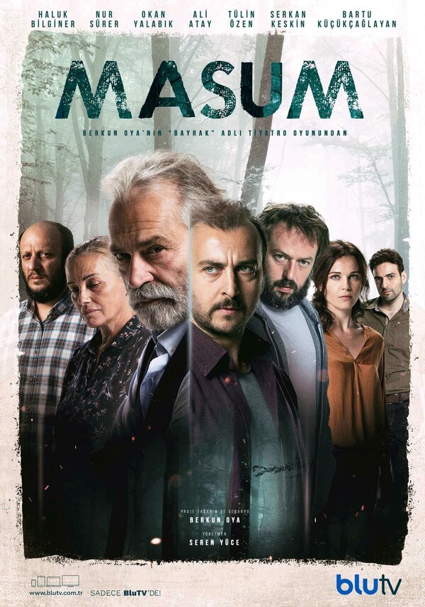 Постер сериала Невинный