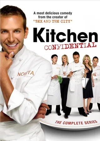 Постер Секреты на кухне (2005)
