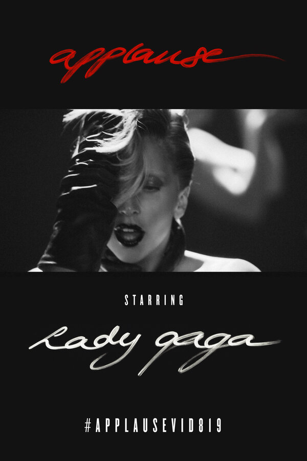 Постер фильма Lady Gaga: Applause