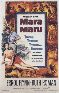 Мара Мару