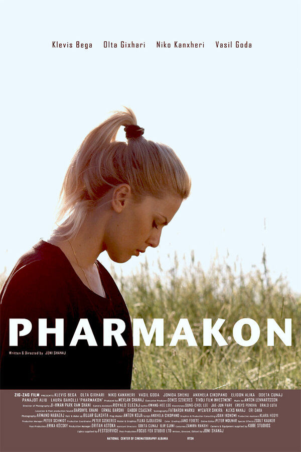 Постер фильма Pharmakon