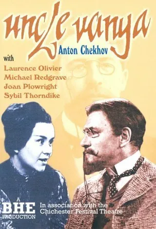 Постер Дядя Ваня (1963)