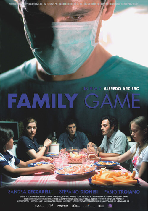 Постер фильма Family Game