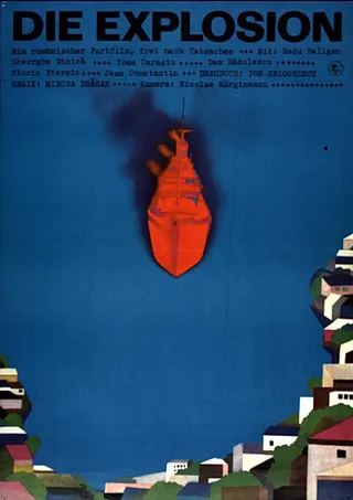 Постер Взрыв (1972)