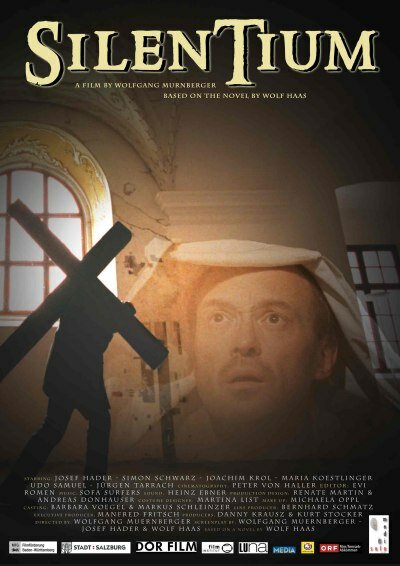 Постер фильма Молчание