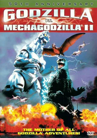 Постер Годзилла против Мехагодзиллы 2 (1993)