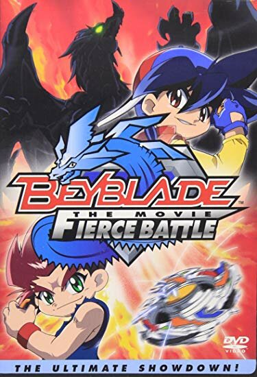 Постер фильма Beyblade: The Movie - Fierce Battle