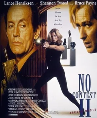 Постер В доступе отказано 2 (1996)