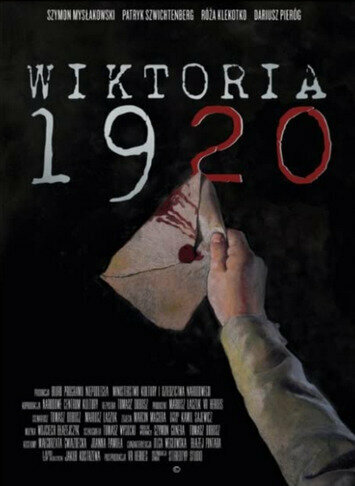Постер фильма Виктория 1920