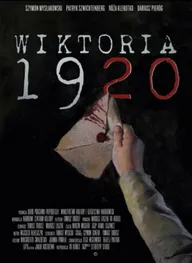 Виктория 1920