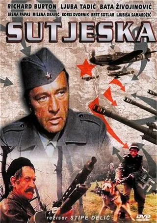 Постер Пятое наступление (1973)