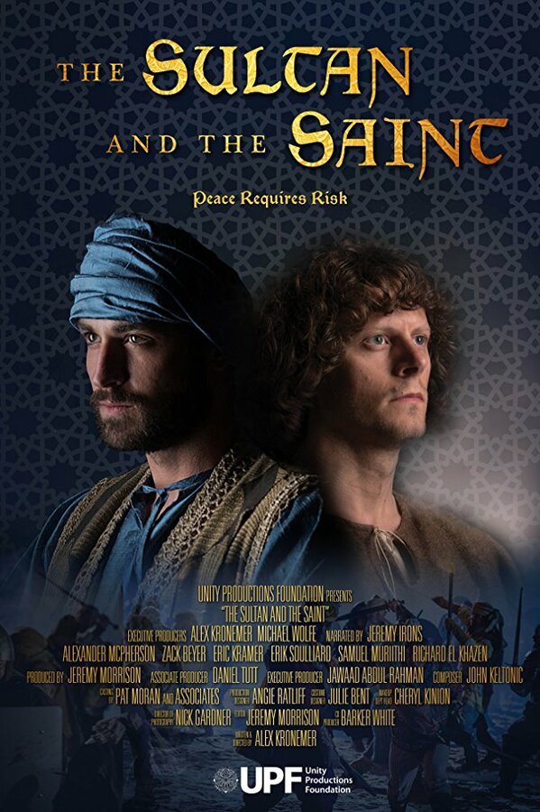 Постер фильма The Sultan and the Saint