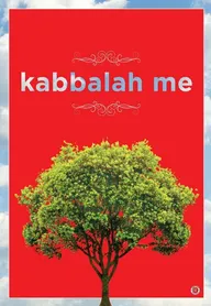 Kabbalah Me