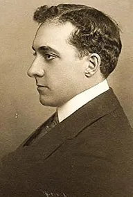 Уолтер Хейл