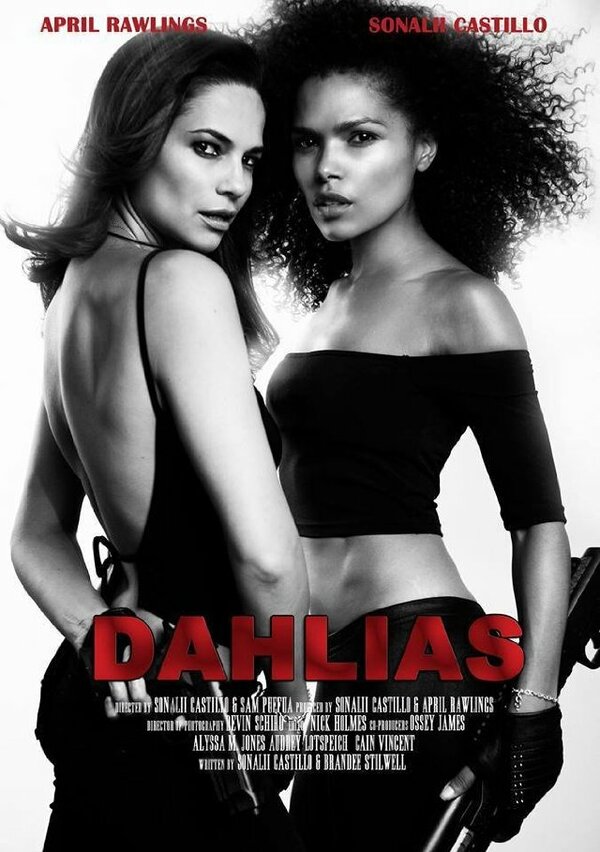 Постер фильма Dahlias: Wild Card