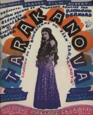 Тараканова
