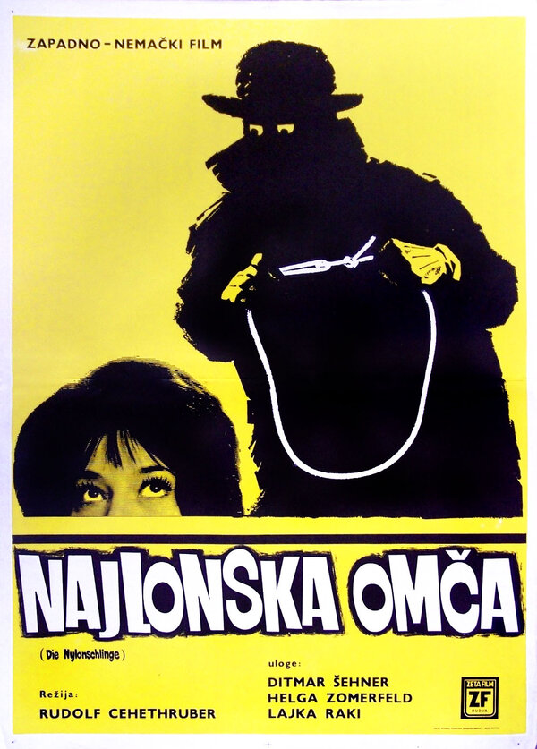Постер фильма Die Nylonschlinge