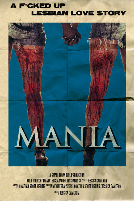 Постер фильма Мания