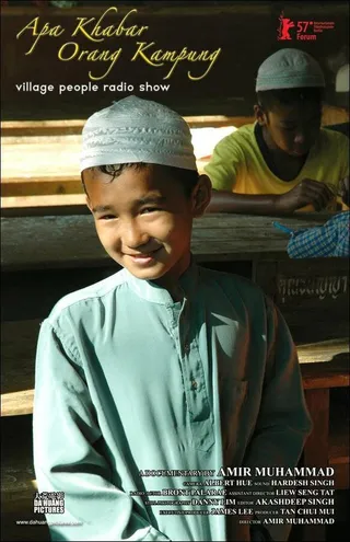 Постер Apa khabar orang kampung (2007)