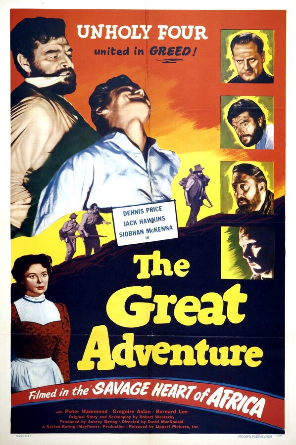 Постер фильма The Adventurers