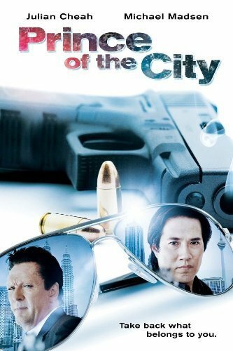 Постер фильма Prince of the City