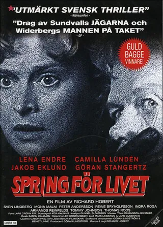 Постер Беги, что есть духу (1997)