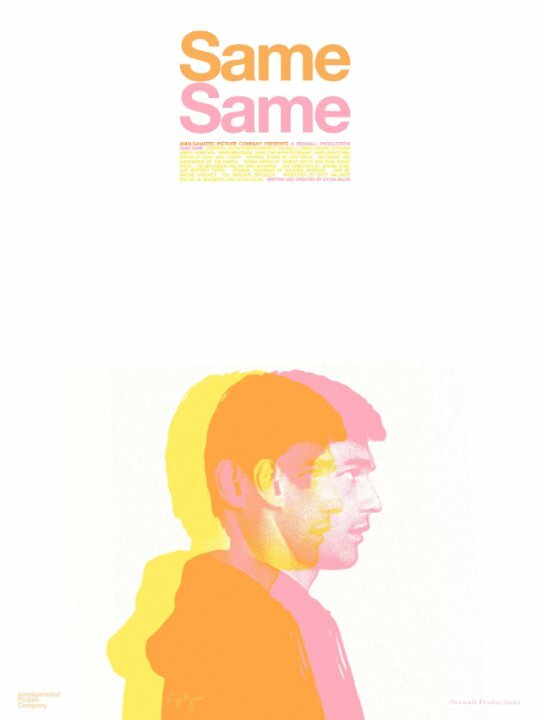 Постер фильма Same Same