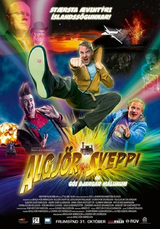Постер Algjör Sveppi og Gói bjargar málunum (2014)