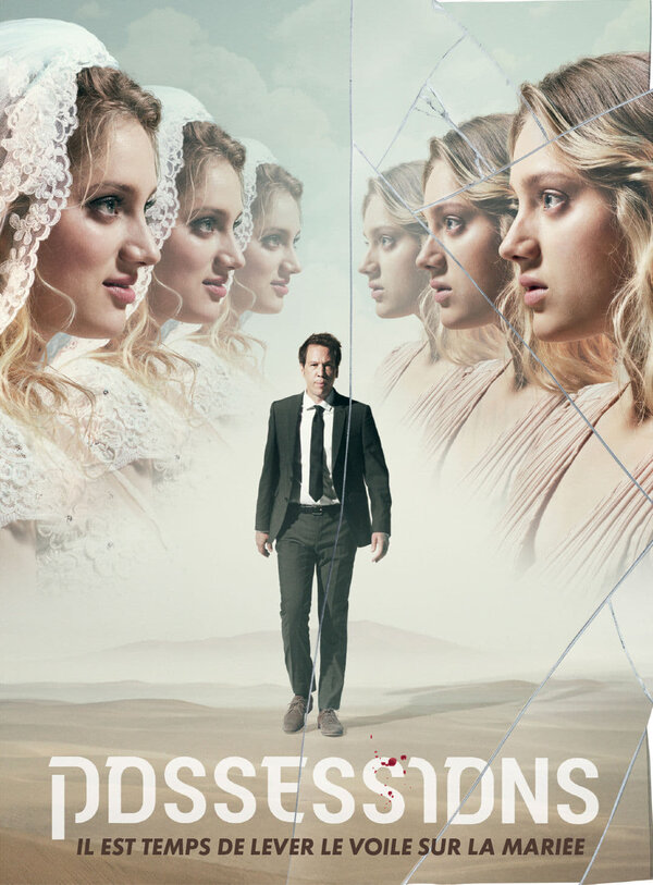 Постер сериала Одержимость