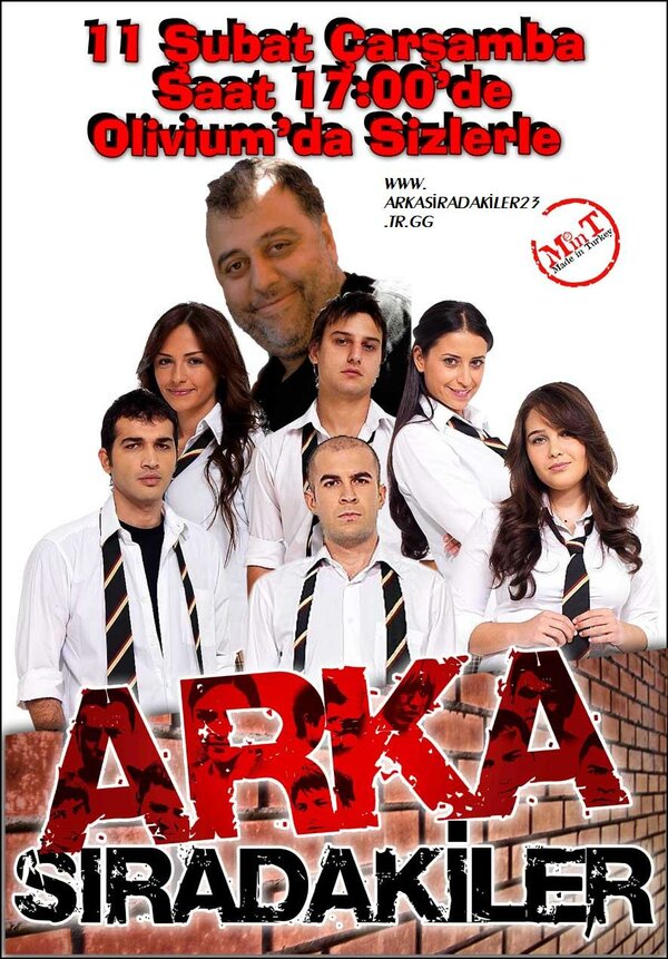 Постер сериала Задний ряд