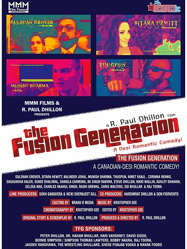 Постер фильма The Fusion Generation