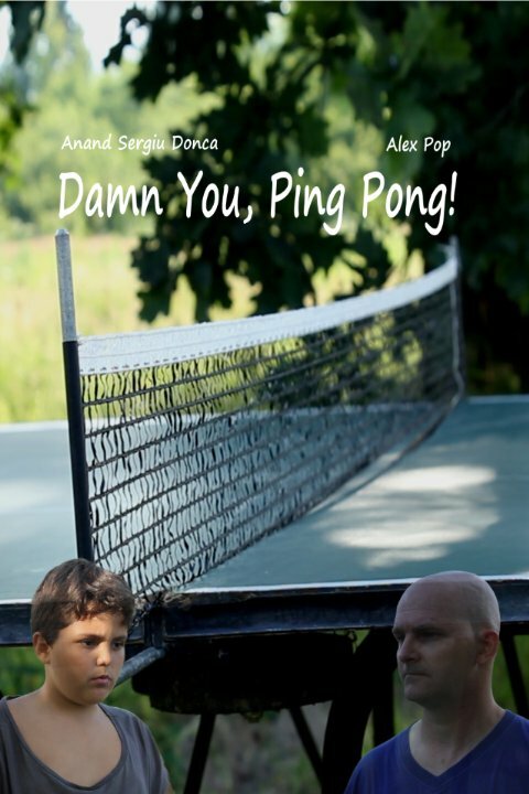 Постер фильма Damn You, Ping Pong!