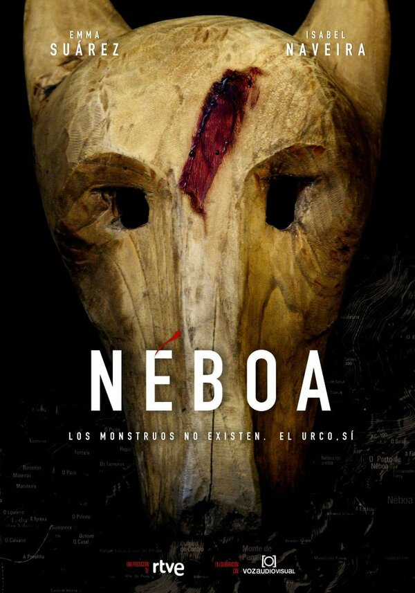 Постер сериала Небоа