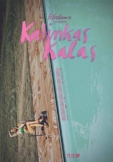 Постер фильма Katinkas kalas