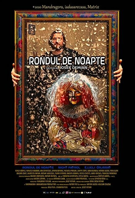 Постер фильма Rondul de noapte
