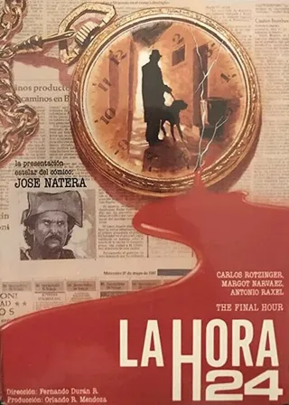 Постер 24 часа (1990)