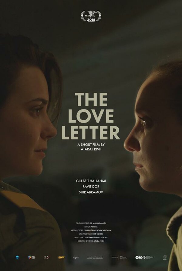 Постер фильма The Love Letter