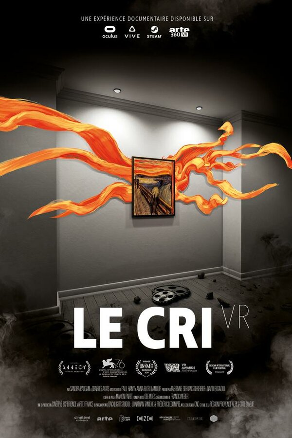 Постер фильма Le Cri