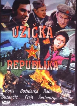 Постер Ужицкая республика (1974)