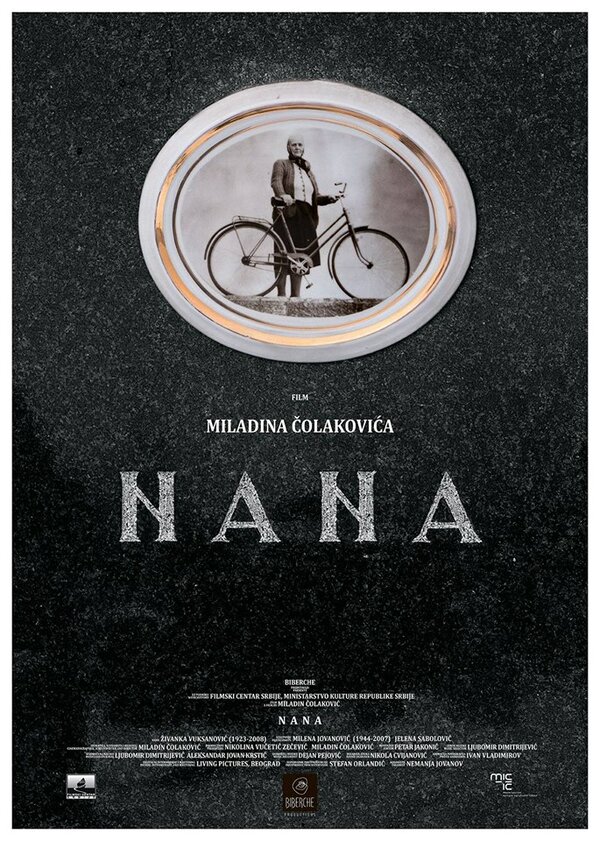 Постер фильма Nana