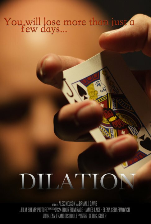 Постер фильма Dilation